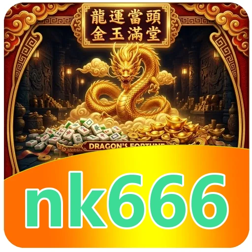 Ilustrasi nk666