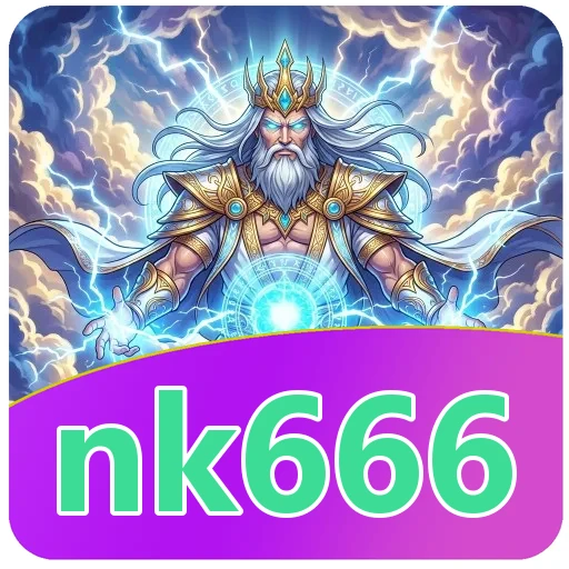 Verifikasi berkas nk666 v4.8.1